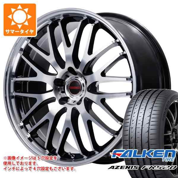 高品質人気 235/40R18 18インチ MID ヴァーテックワン ヴァルチャー 8J