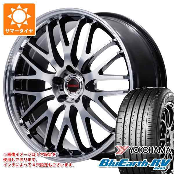 2024年製 サマータイヤ 215/60R17 96H ヨコハマ ブルーアースRV RV03 ヴァーテックワン エグゼ10 Vセレクション  7.0-17 タイヤホイール4の通販はau PAY マーケット - タイヤ1番 | au PAY マーケット－通販サイト