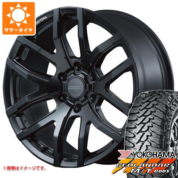 ハイラックス 120系用 サマータイヤ ヨコハマ ジオランダー M/T G003 LT275/55R20 120/117Q レイズ デイトナ F6 ゲイン 8.5-20 タイヤホイール4本セットの通販は