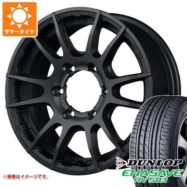 ハイエース 200系用 サマータイヤ ダンロップ RV503 215/65R16C 109