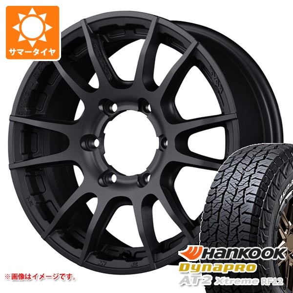 トヨタ ランドクルーザー プラド 150系用 2026年製 サマータイヤ ハンコック ダイナプロAT2 エクストリーム RF12 265/70R17 115T ホワイトレター レイズ グラムライツ 57XR-X 8.0-17 タイヤホイール4本セット 111,250円