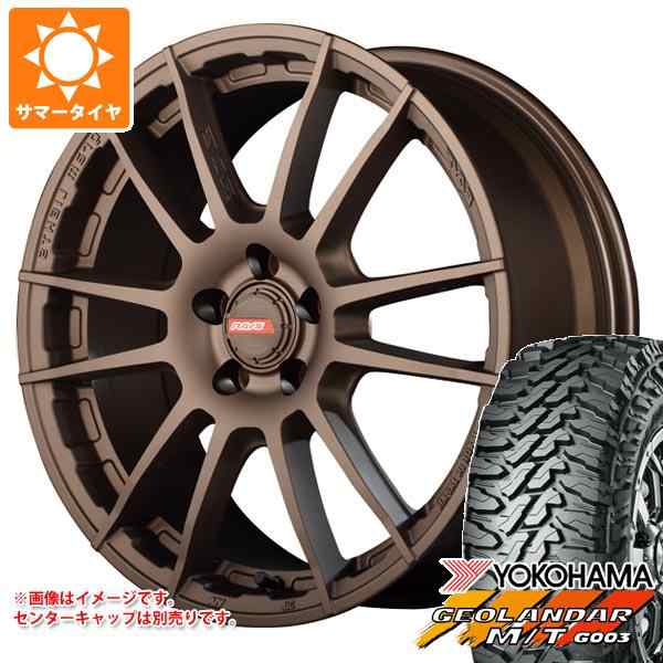 セット送料無料 GEOLANDAR アウトランダー GF/GG系用 サマータイヤ ヨコハマ ジオランダー M/T G003 LT225/65R17  107/103Q KMC XD811 ロックスター2 8.0-17