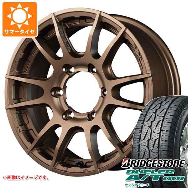 即納超激安】 265/70R17 17インチ KMC KM718 サミット 8J 8.00-17 GRIP