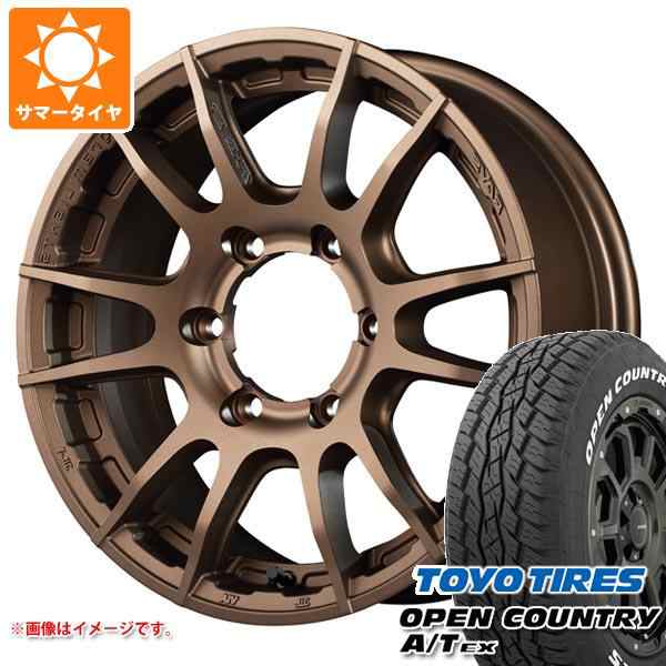 ハイエース 200系用 サマータイヤ トーヨー オープンカントリー A/T EX 215/70R16 100H アウトサイドホワイトレター レイズ  グラムライツの通販はau PAY マーケット タイヤ1番 au PAY マーケット－通販サイト