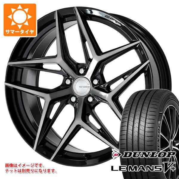 サマータイヤ 225/45R19 96W XL ダンロップ ルマン5 LM5+ ワーク