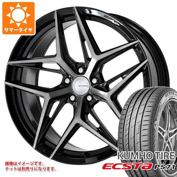 サマータイヤ 225/45R19 96Y XL クムホ エクスタ PS71 ワーク グノーシス IS205 8.0-19 タイヤホイール4本セットの通販は