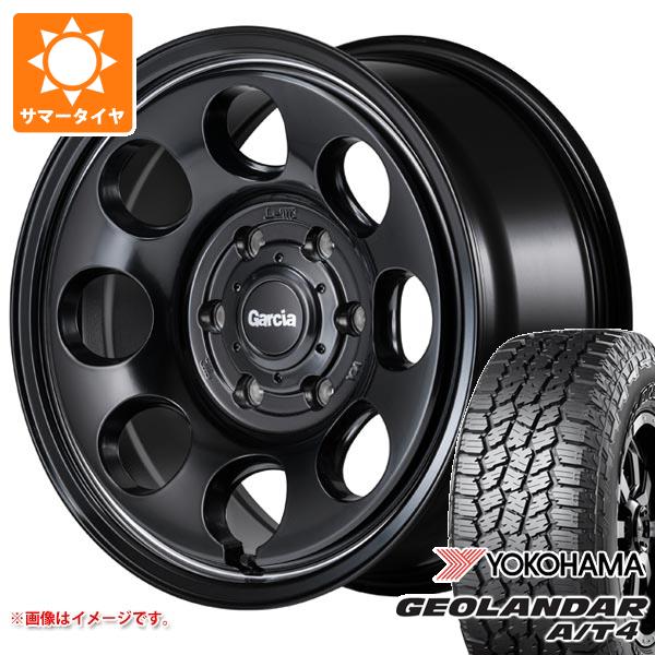 トヨタ ハイラックス 120系用 サマータイヤ ヨコハマ ジオランダー A 