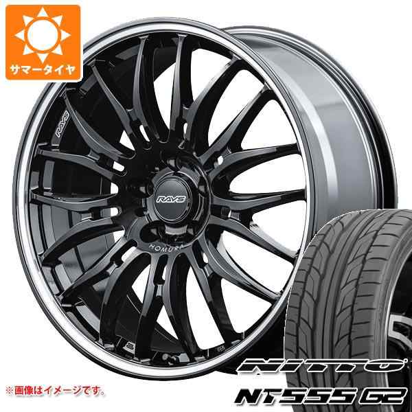 サマータイヤ 245/30R20 90Y XL ニットー NT555 G2 レイズ ホムラ 2x9BD 8.5-20 タイヤホイール4本セットの通販はau  PAY マーケット タイヤ1番 au PAY マーケット－通販サイト