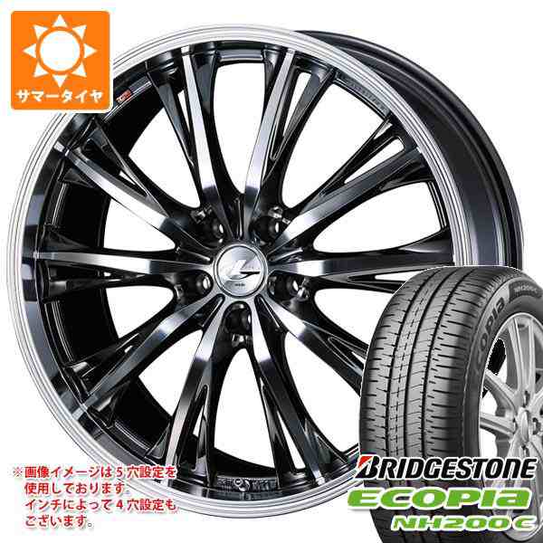 ブリヂストン　エコピア　155/65R14 4本セット