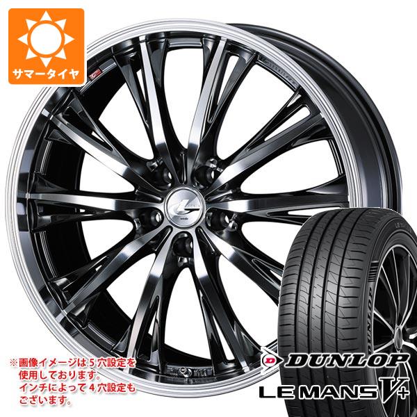 245/45R19 98W ブリヂストン レグノ GRV2 正規品 # ワーク グノーシス 