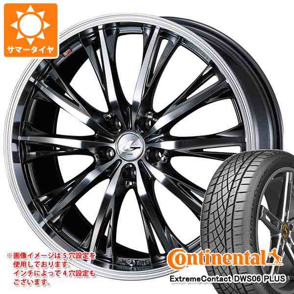 格安HOT】 サマータイヤ 245/35R19 93Y XL コンチネンタル