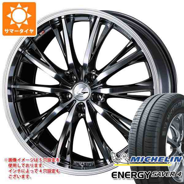 ホイール仕様TOYOサマータイヤ165／55R14 72Vアルミホイールセット