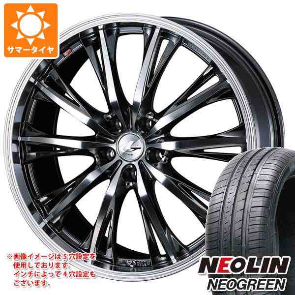 オータムセール WEDS サマータイヤ 165/55R15 75H ネオリン ネオグリーン レオニス IT 4.5-15 