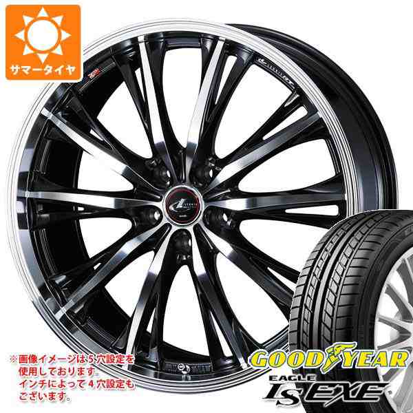 サマータイヤ 185/55R15 82V グッドイヤー イーグル LSエグゼ レオニス