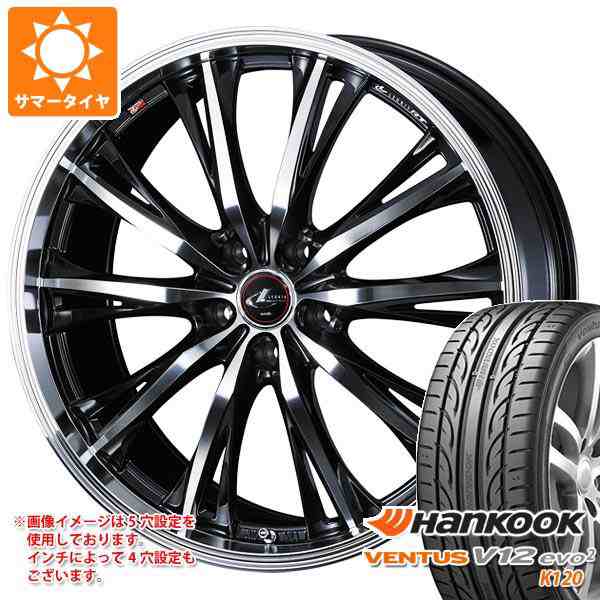 4本セット 225 45R18 2022年製 CONTINENTAL Extreme Contact DWS 06 PLUS 225 45-18 91Y サマータイヤ 新品4本価格 - 3