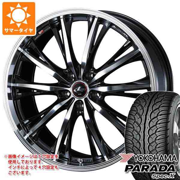 セール定番 サマータイヤ 235/55R20 102V ヨコハマ ブルーアースXT AE61 レイシーン プラバ 9M 8.5-20 タイヤ1番  通販 PayPayモール