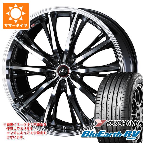 レオニスCX Blue Earth RV3 225/45R18 【送料込】 楽天市場】225/45R18 95W YOKOHAMA BLUE EARTH RV03 LEONIS FR サマー