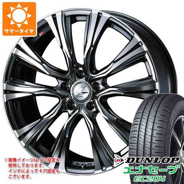 サマータイヤ 165/55R15 75V ダンロップ エナセーブ EC204 レオニス VR 4.5-15 タイヤホイール4本セットの通販はau  PAY マーケット タイヤ1番 au PAY マーケット－通販サイト