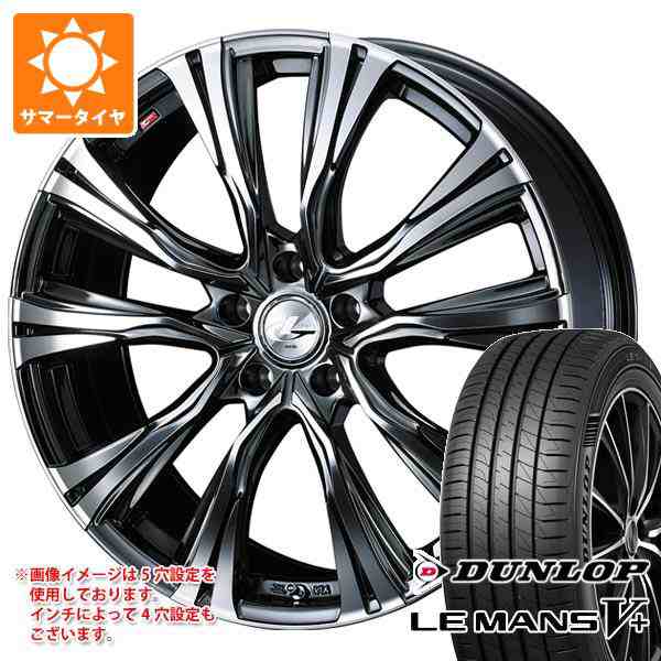 シャイニングゴールデン WEDS サマータイヤ 225/35R19 88W XL ダンロップ ルマン5 LM5+ レオニス WX 7.5-19 