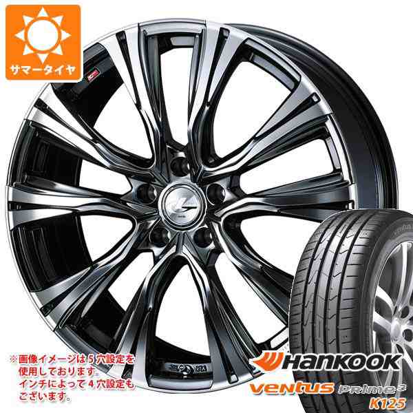 HANKOOK VENTUS PRIME3 K125 165 45R16 74V XL サマータイヤ 4本セット - 4