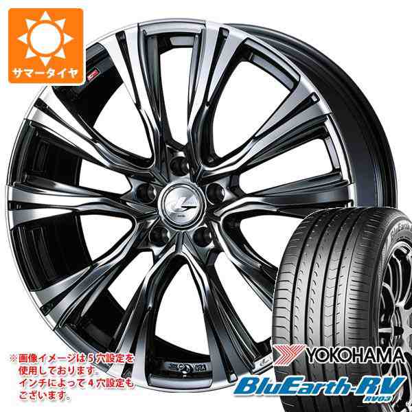 早期予約・新じゃが WORK 2023年製 サマータイヤ 215/60R17 96H