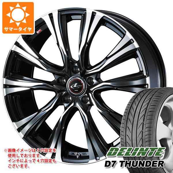 2022新生活 WEDS サマータイヤ 215/45R17 91W XL デリンテ D7 サンダー