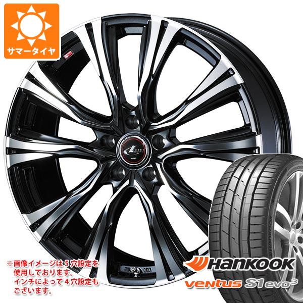 ホイール付きタイヤ 4本セット LEONIS くどい 225/35R20