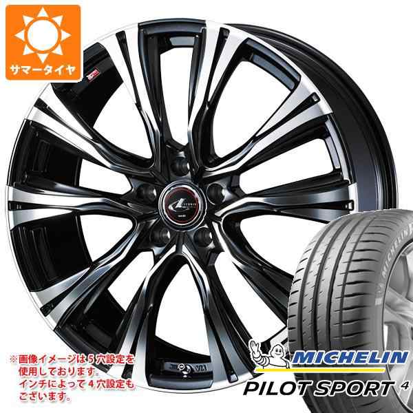 サマータイヤ 205/50R17 (93Y) XL ミシュラン パイロットスポーツ4 レオニス VR 7.0-17 タイヤホイール4本セットの通販は