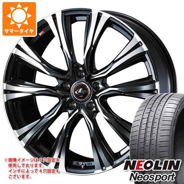 人気商品！！ WEDS サマータイヤ 225/40R18 92W XL ネオリン ネオ