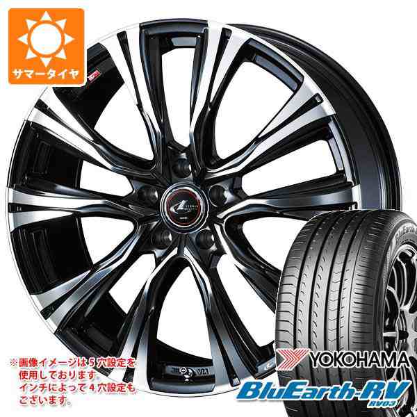 在庫最新作 サマータイヤ 245/45R19 102W XL ヨコハマ ブルーアースRV