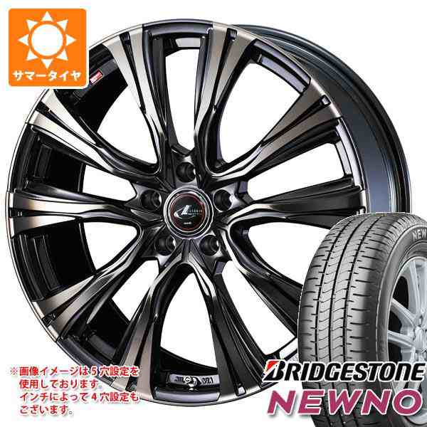 4本セット DUNLOP ダンロップ エナセーブ RV505 235 50R18 97W タイヤ単品 - 3