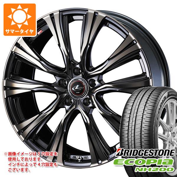ブリヂストンエコピア225/50R17とアルミホイール