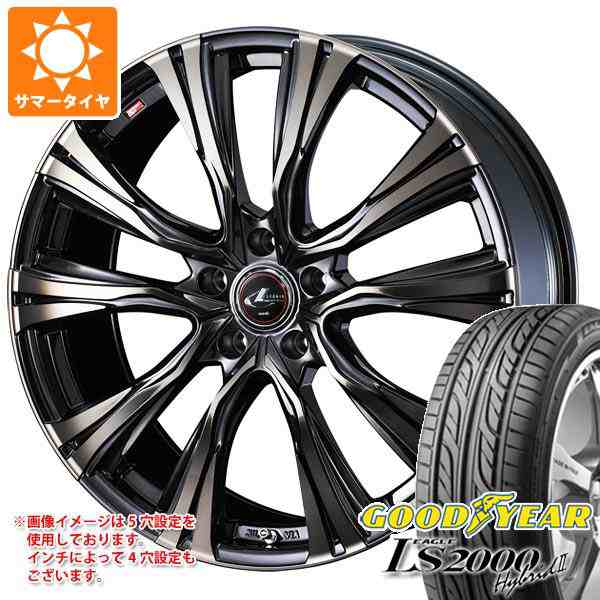 グッドイヤー165/50R15サマータイヤ新品‼️