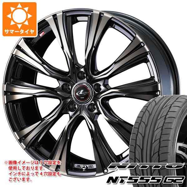 235 35R20 92Y XL NITTO ニットー NT555 G2 タイヤ サマータイヤ - 4