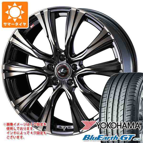 サマータイヤ 185/55R16 83V ヨコハマ ブルーアースGT AE51 レオニス