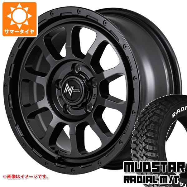 デリカD5用 サマータイヤ マッドスター ラジアル M/T 215/70R16 100T ホワイトレター ナイトロパワー M10 パーシング  バレルブラックエデの通販はau PAY マーケット - タイヤ1番 | au PAY マーケット－通販サイト