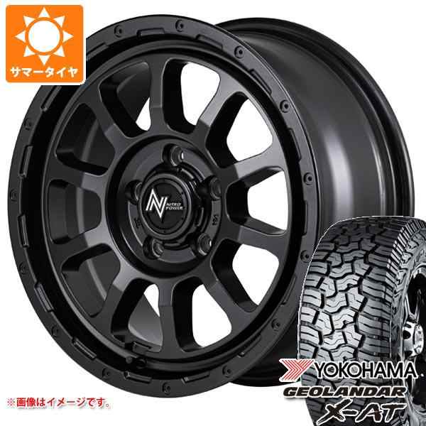 爆買い100%新品 アウトランダー GF/GG系用 サマータイヤ ヨコハマ ジオランダー A/T G015 225/65R17 102T  アウトラインホワイトレター KMC KM542 インパクト 8.0-17 タイヤ1番 通販 PayPayモール 