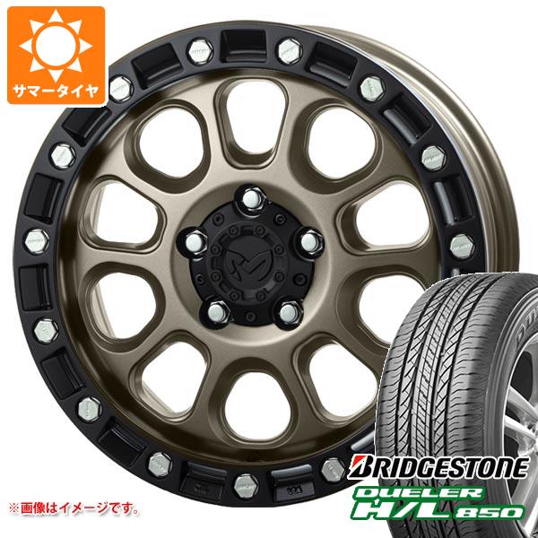 サマータイヤ 225/65R17 102H ブリヂストン デューラー H/L850 MKW M204 8.0-17 タイヤホイール4本セットの通販は