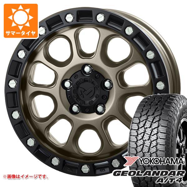 夏タイヤ ホイール４本セット 225/60R17 ヨコハマ ブルーアース RV-03 ビッグウエイ B-LUGNAS BRD 17インチ 夏タイヤ ホイール4本セット 225⁄60R17 ヨコハマ ジオランダー A⁄T