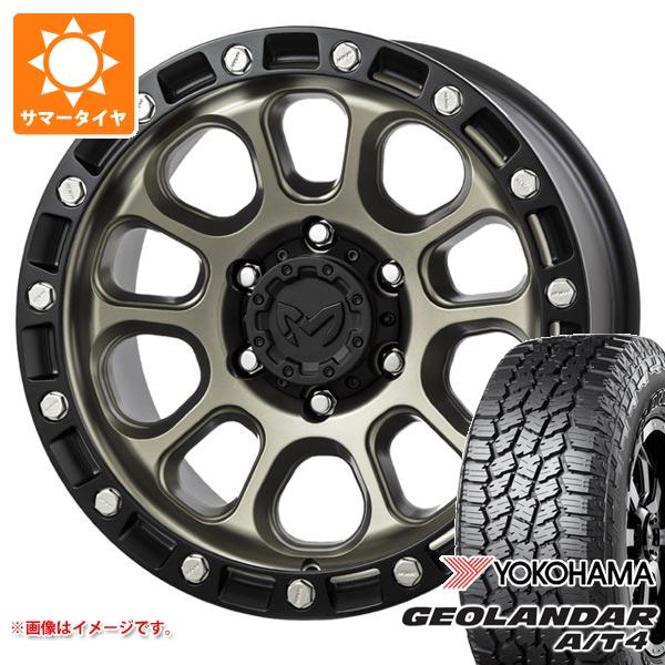 ランドクルーザー プラド 150系用 サマータイヤ ヨコハマ ジオランダー A/T4 G018 LT265/65R17 120/117S アウトラインホワイトレター MKW M204 8.0-17 タイヤホイール4本セット
