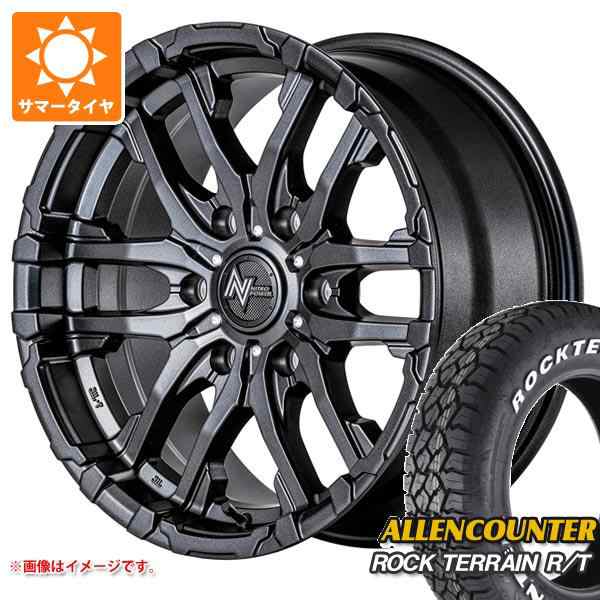 こちら 215/60R17 H20 NEWホワイトレター サマータイヤ ホイールセット