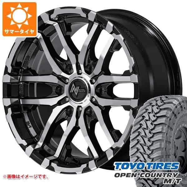 お買い得人気SALE ハイラックスサーフ215系用 サマータイヤ トーヨー オープンカントリー R/T 265/65R17 112Q ホワイトレター  ブラッドレー フォージド タクミ 8.0-17 タイヤ1番 通販 PayPayモール 