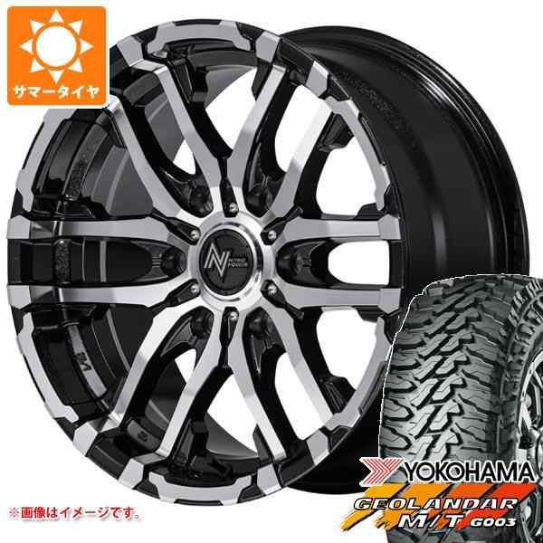 (送料別途)(直送品)TRUSCO スチールラック M3型中量棚 1500X571XH1200 2段 スライド2段 単体 M3-4562M2 - 5