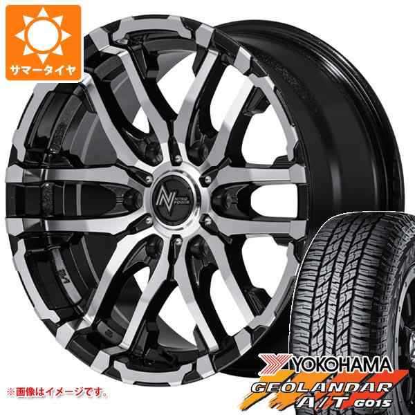 オックスフォードブルー GEOLANDAR FJクルーザー 10系用 サマータイヤ ヨコハマ ジオランダー A/T G015 LT285/70R17  121/118S アウトラインホワイトレター マッドクロスレンジャー 8.0-17