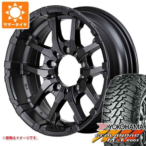 5本セット ジムニー用 2024年製 サマータイヤ ヨコハマ ジオランダー M/T G003 195R16C 104/102Q ナイトロパワー M26 クロスファング 5.5の通販は 183,000円