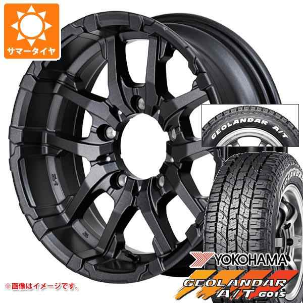 5本セット ジムニー用 サマータイヤ ヨコハマ ジオランダー A/T G015 185/85R16 105/103N LT ホワイトレター  ナイトロパワー M26 クロスの通販はau PAY マーケット タイヤ1番 au PAY マーケット－通販サイト