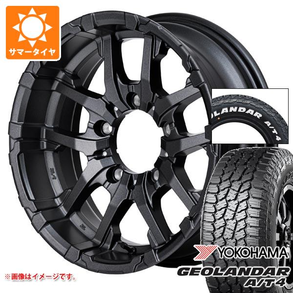 値引中⭐︎ジムニーシエラ⭐︎ ヨコハマ　ジオランダーA/T 4本セット GEOLANDAR スズキ ジムニーシエラ JB74W ヨコハマ ジオランダー