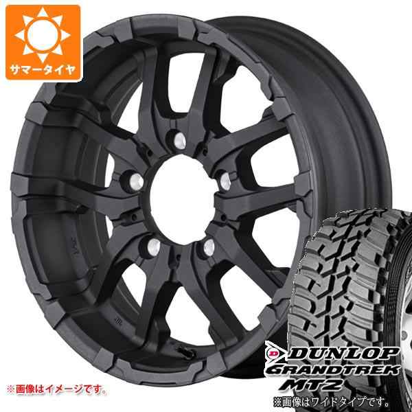 ジムニー JB64W用 サマータイヤ ダンロップ グラントレック MT2 LT225/75R16 103/100Q アウトラインホワイトレター  WIDE ナイトロパワー の通販はau PAY マーケット タイヤ1番 au PAY マーケット－通販サイト