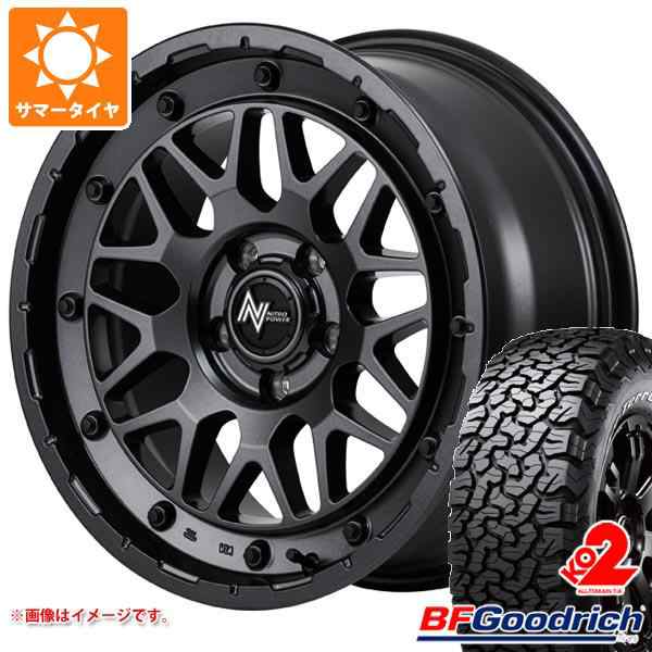 デリカD:5用 サマータイヤ BFグッドリッチ オールテレーンT/A KO2 LT245/70R16 113/110S ホワイトレター ナイトロパワー  M29 スティンガの通販はau PAY マーケット - タイヤ1番 | au PAY マーケット－通販サイト