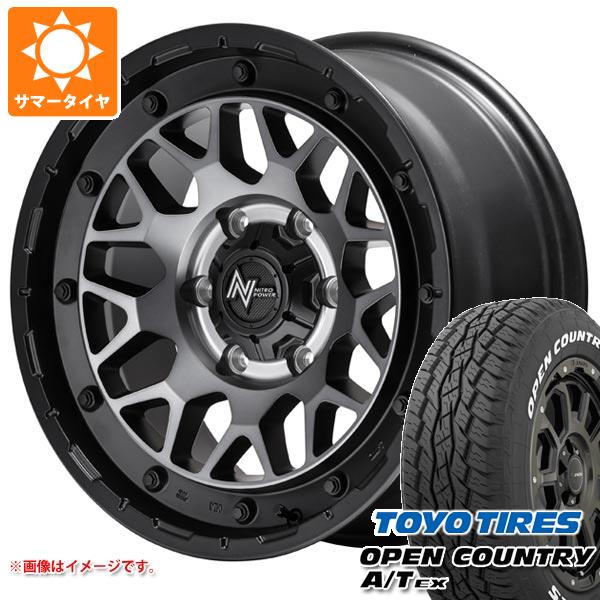 ハイエース 200系用 サマータイヤ トーヨー オープンカントリー A/T EX 